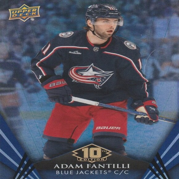 Adam Fantilli Hockey Card Collection - Picture 3 of 3